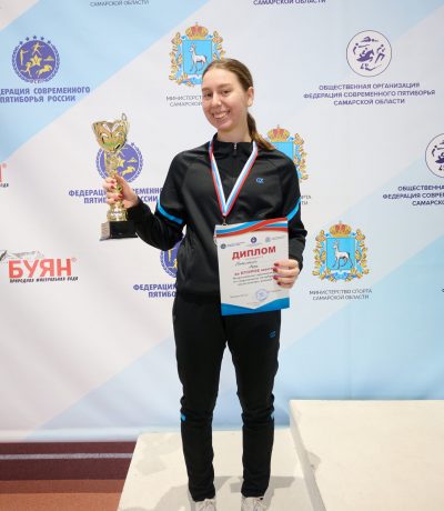 Николаенко